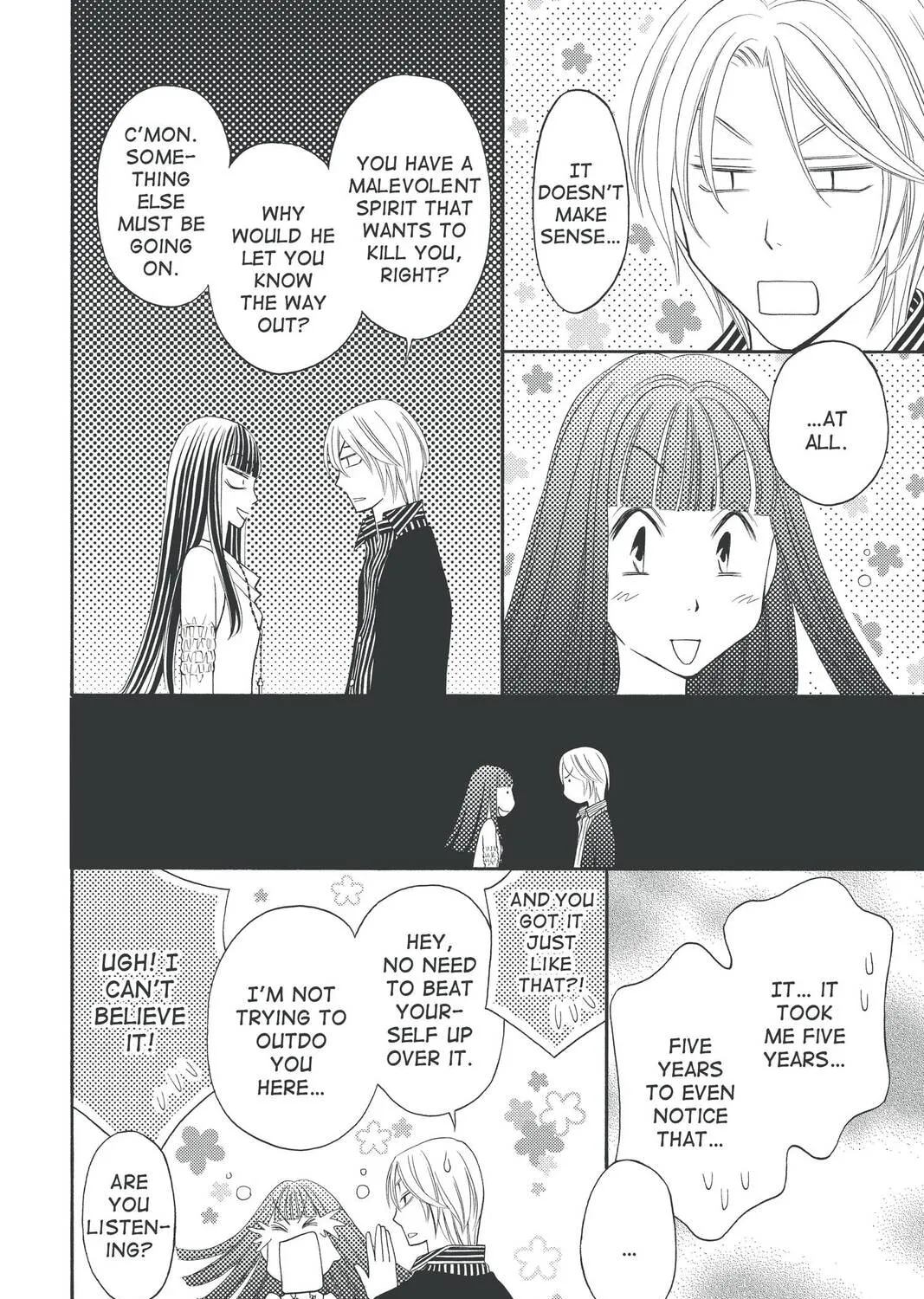 Rasetsu Chapter 31 page 31 - 