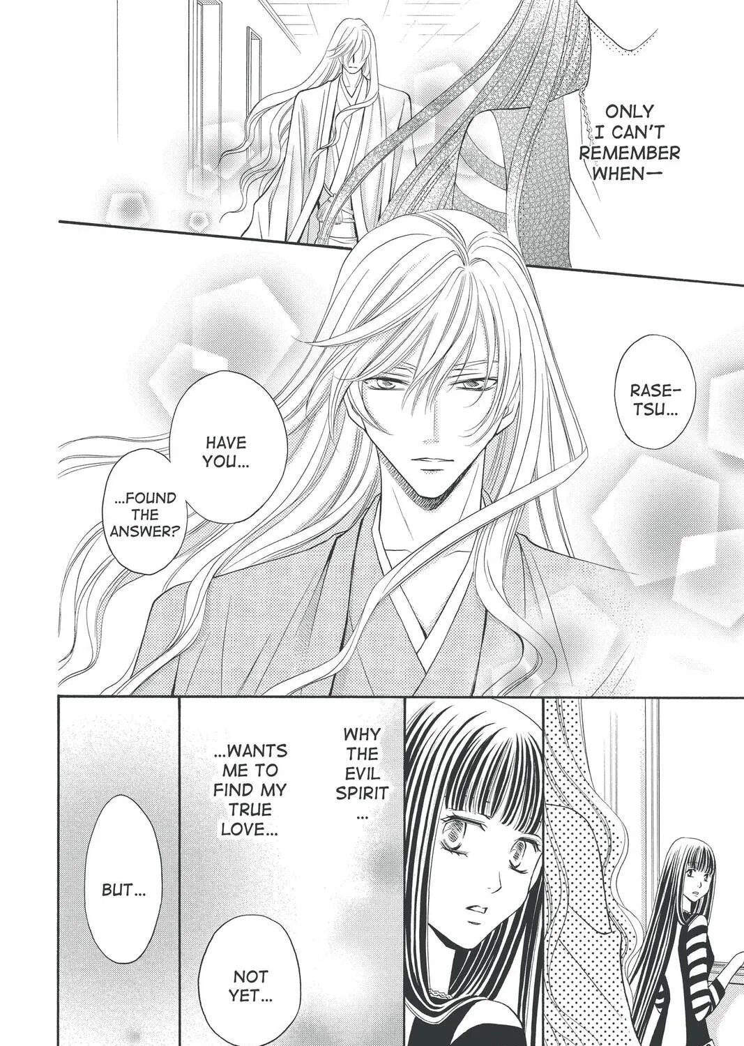 Rasetsu Chapter 31 page 39 - 