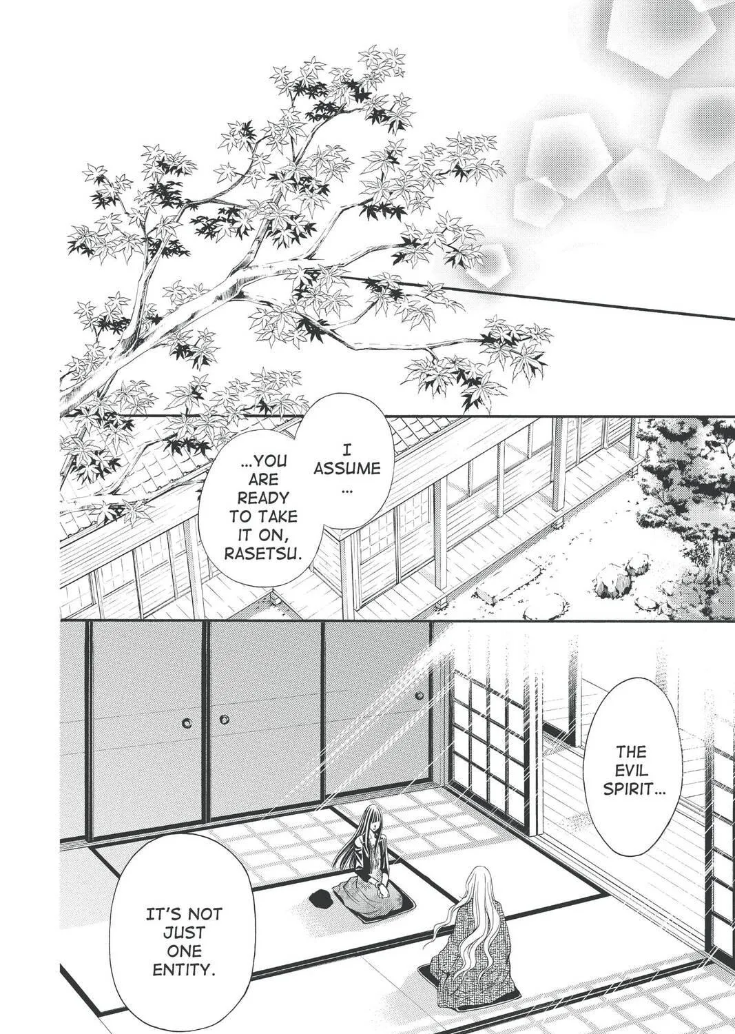 Rasetsu Chapter 31 page 47 - 