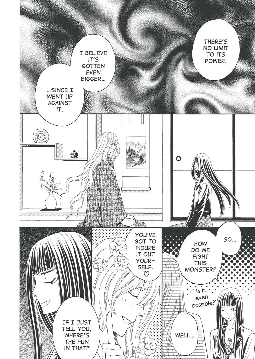 Rasetsu Chapter 31 page 51 - 