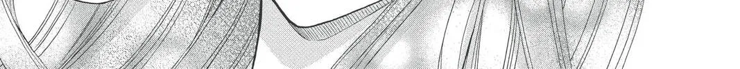 Rasetsu Chapter 31 page 58 - 