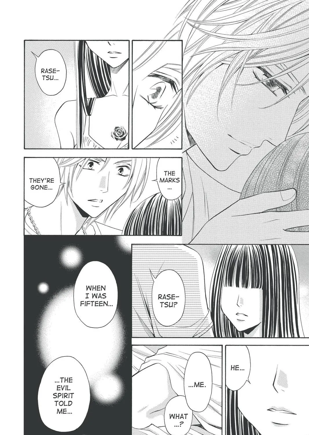 Rasetsu Chapter 31 page 7 - 