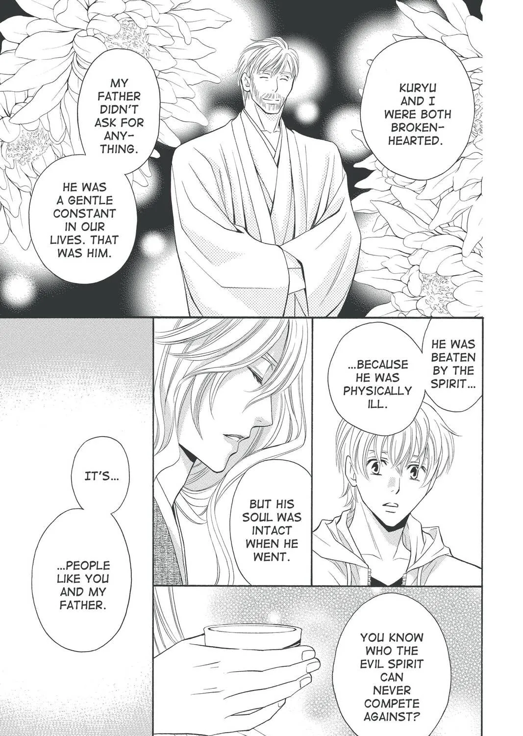 Rasetsu Chapter 31 page 61 - 