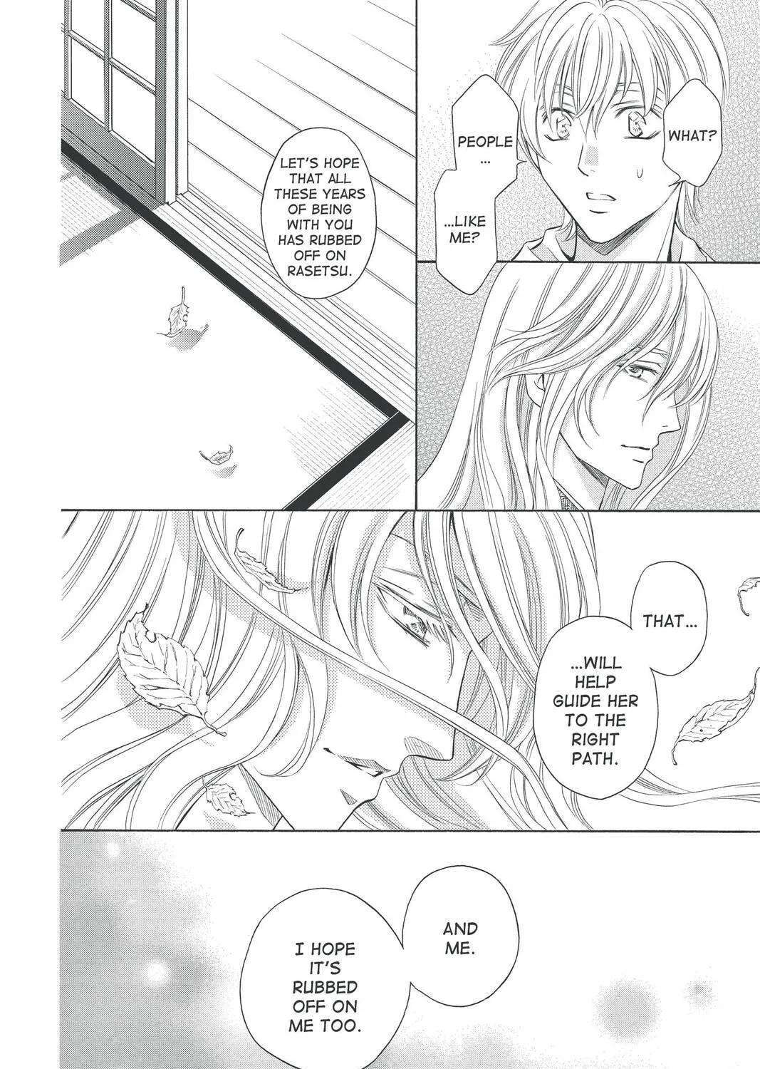 Rasetsu Chapter 31 page 63 - 
