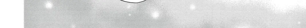Rasetsu Chapter 31 page 64 - 