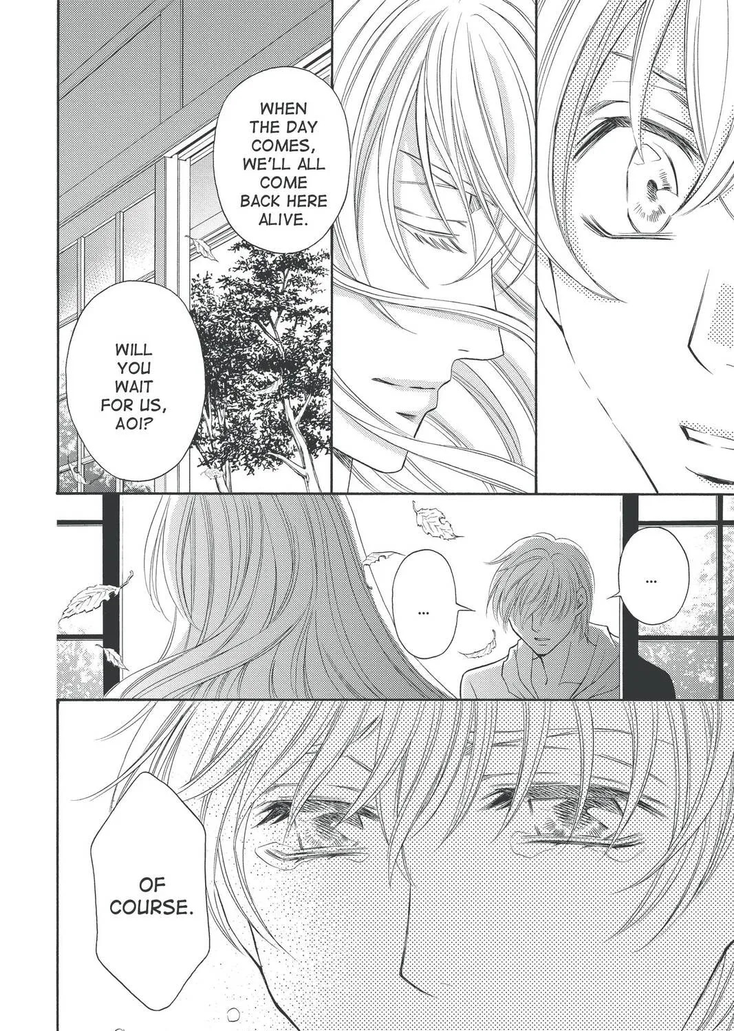 Rasetsu Chapter 31 page 67 - 
