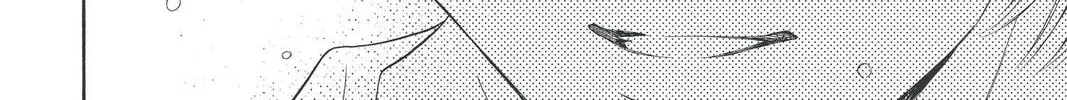 Rasetsu Chapter 31 page 68 - 