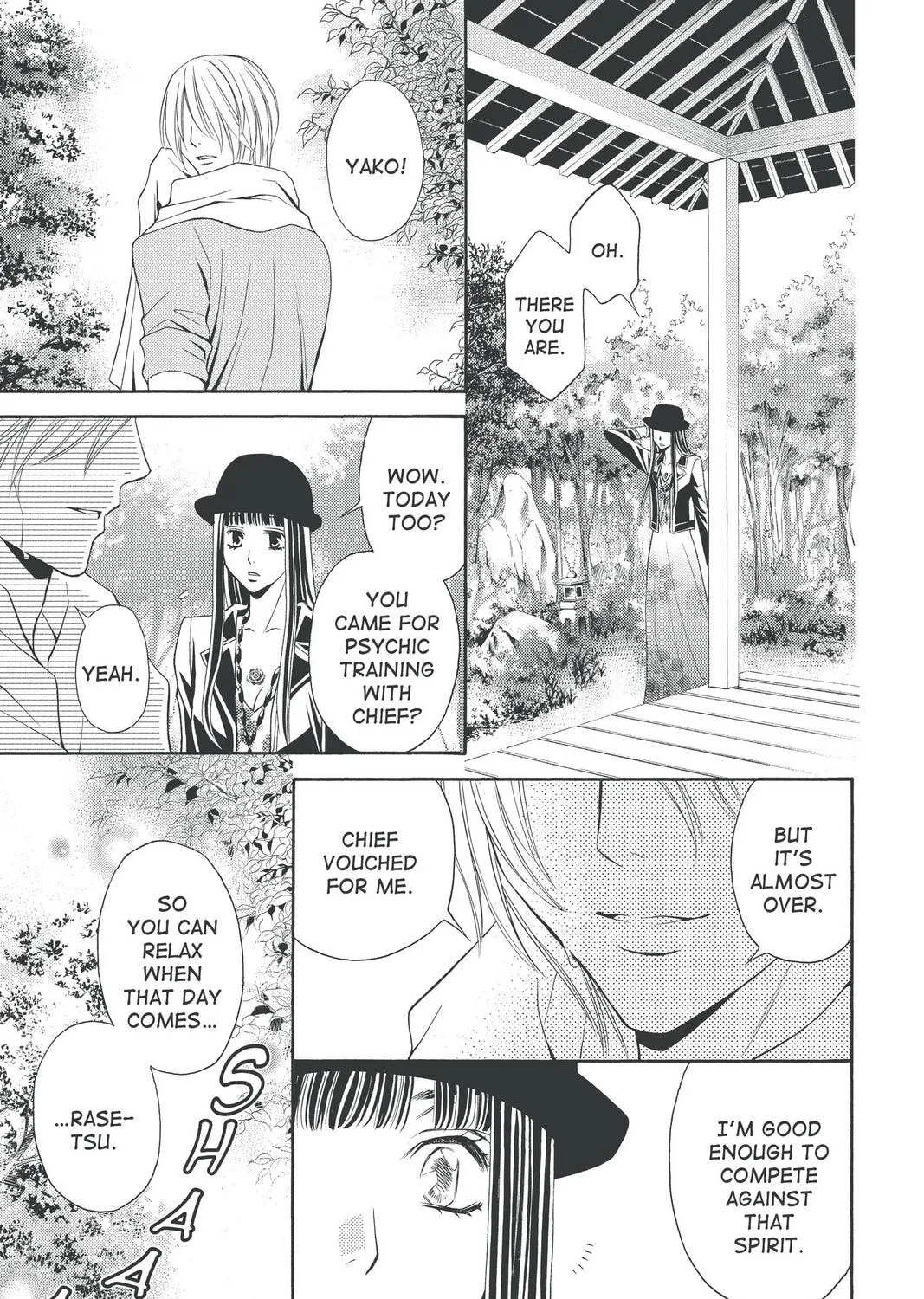 Rasetsu Chapter 31 page 69 - 