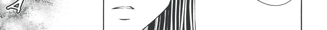 Rasetsu Chapter 31 page 70 - 