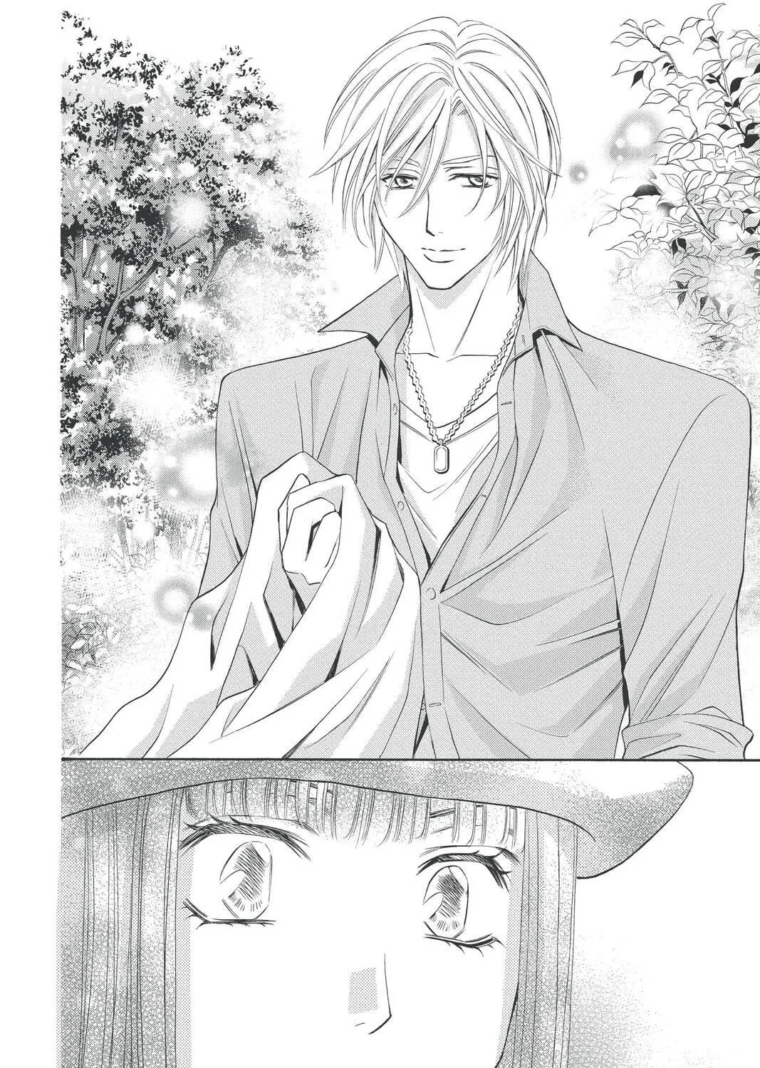 Rasetsu Chapter 31 page 71 - 
