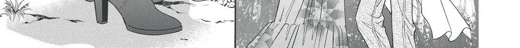 Rasetsu Chapter 31 page 74 - 