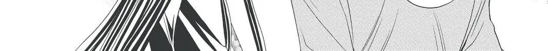 Rasetsu Chapter 31 page 76 - 