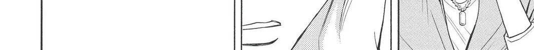 Rasetsu Chapter 31 page 80 - 