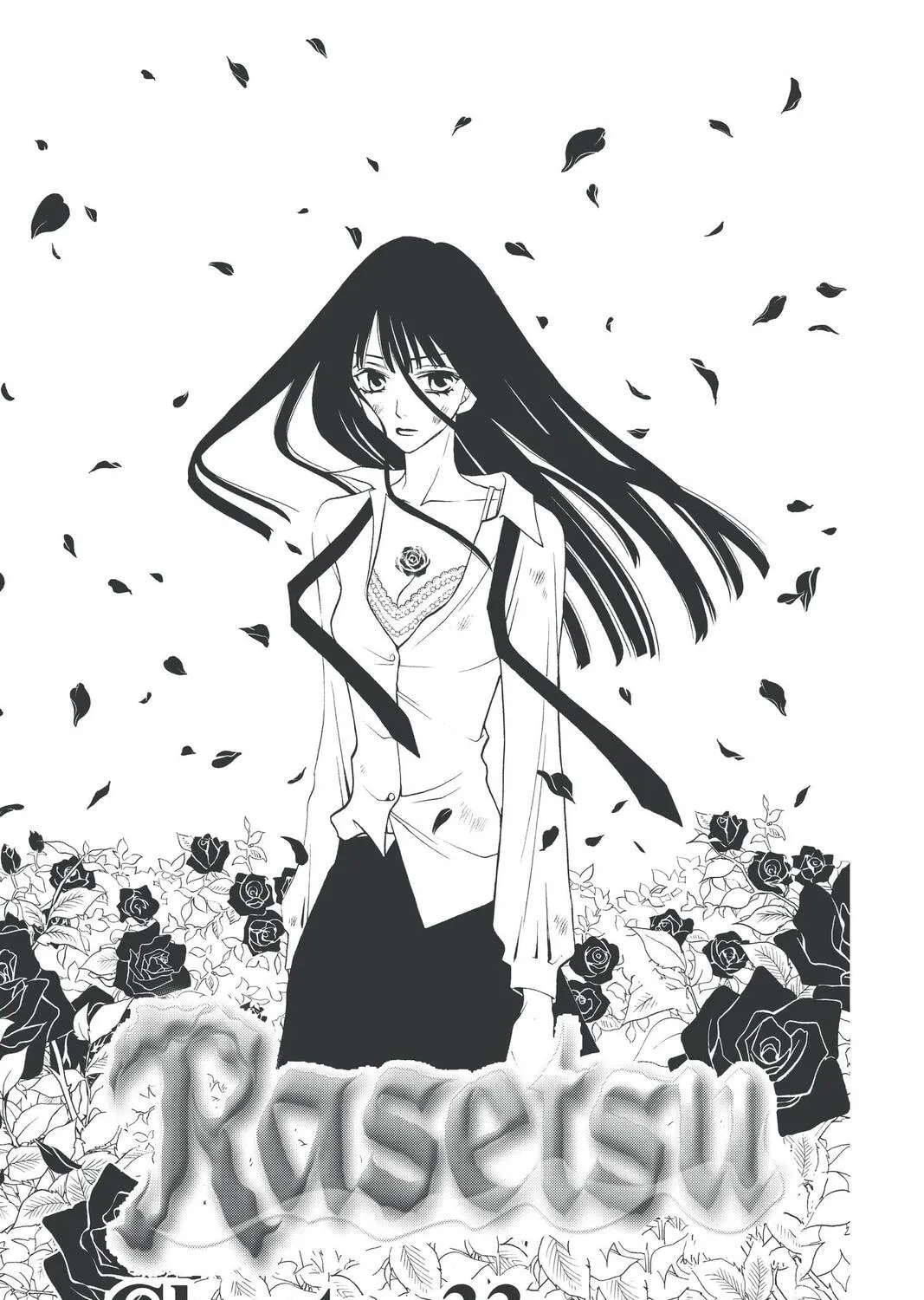 Rasetsu Chapter 33 page 1 - 