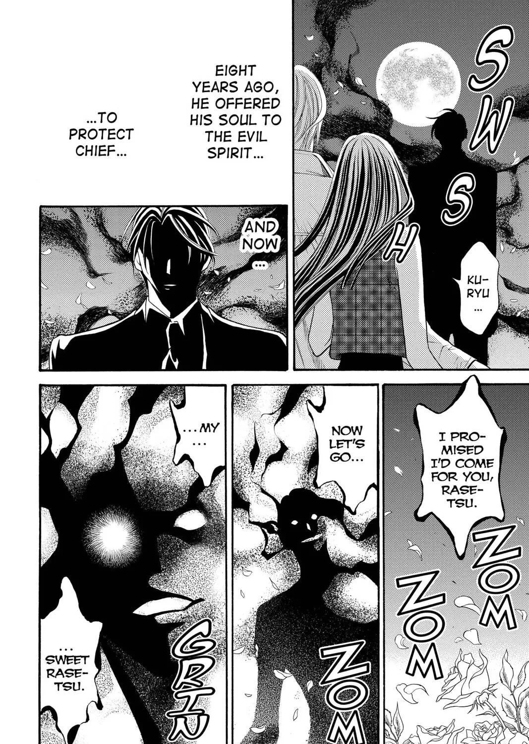 Rasetsu Chapter 33 page 11 - 