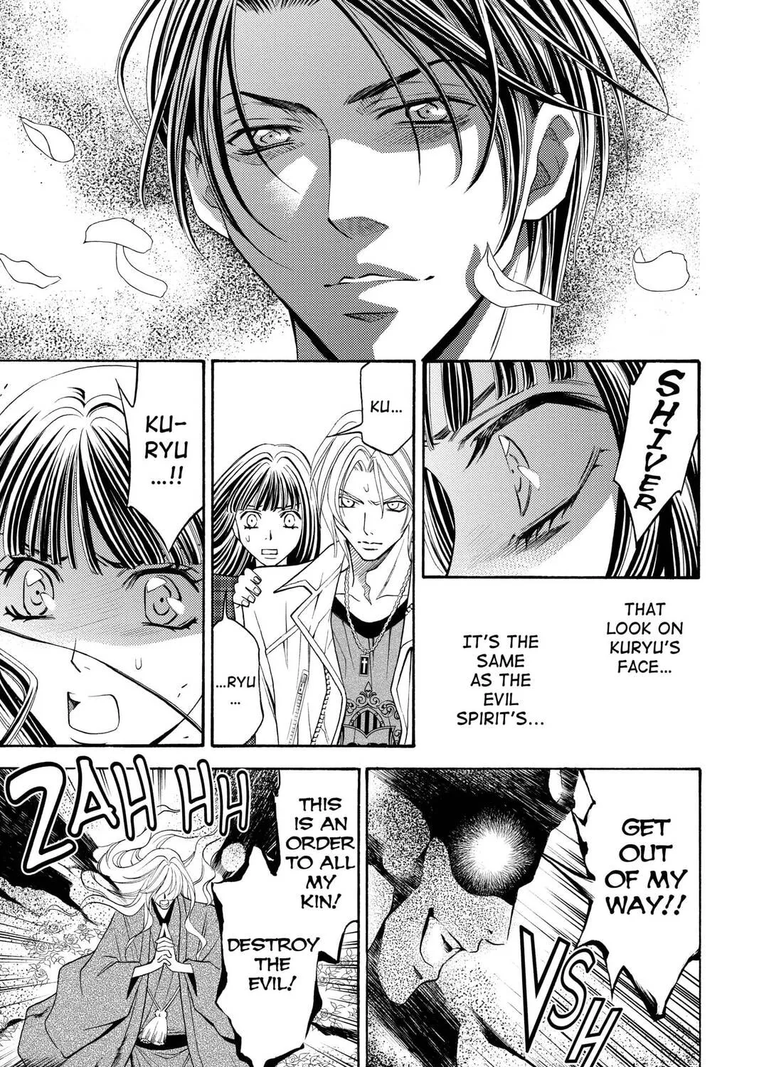 Rasetsu Chapter 33 page 13 - 