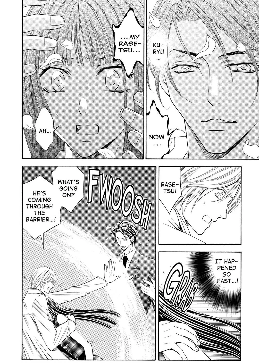 Rasetsu Chapter 33 page 19 - 