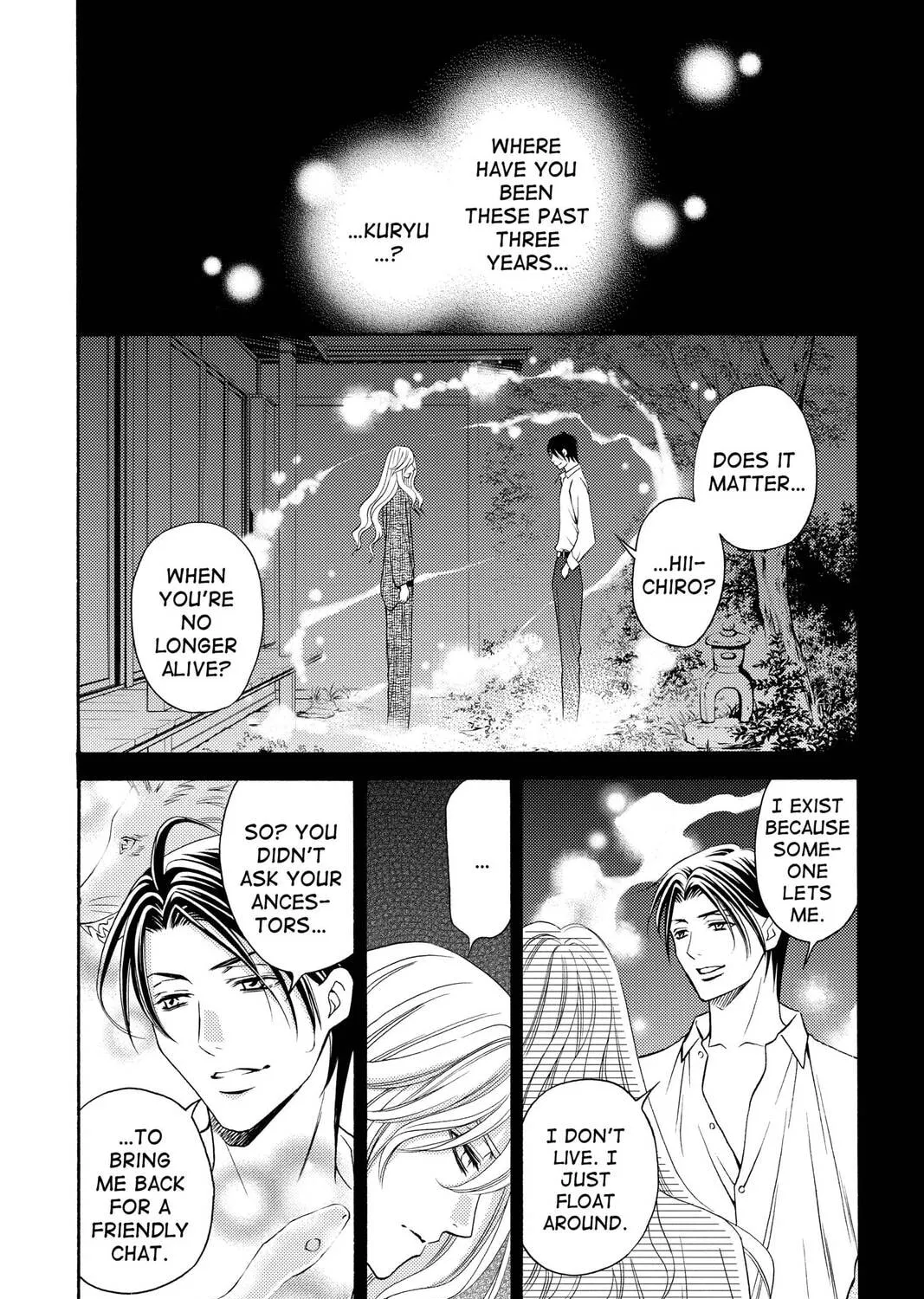 Rasetsu Chapter 33 page 3 - 