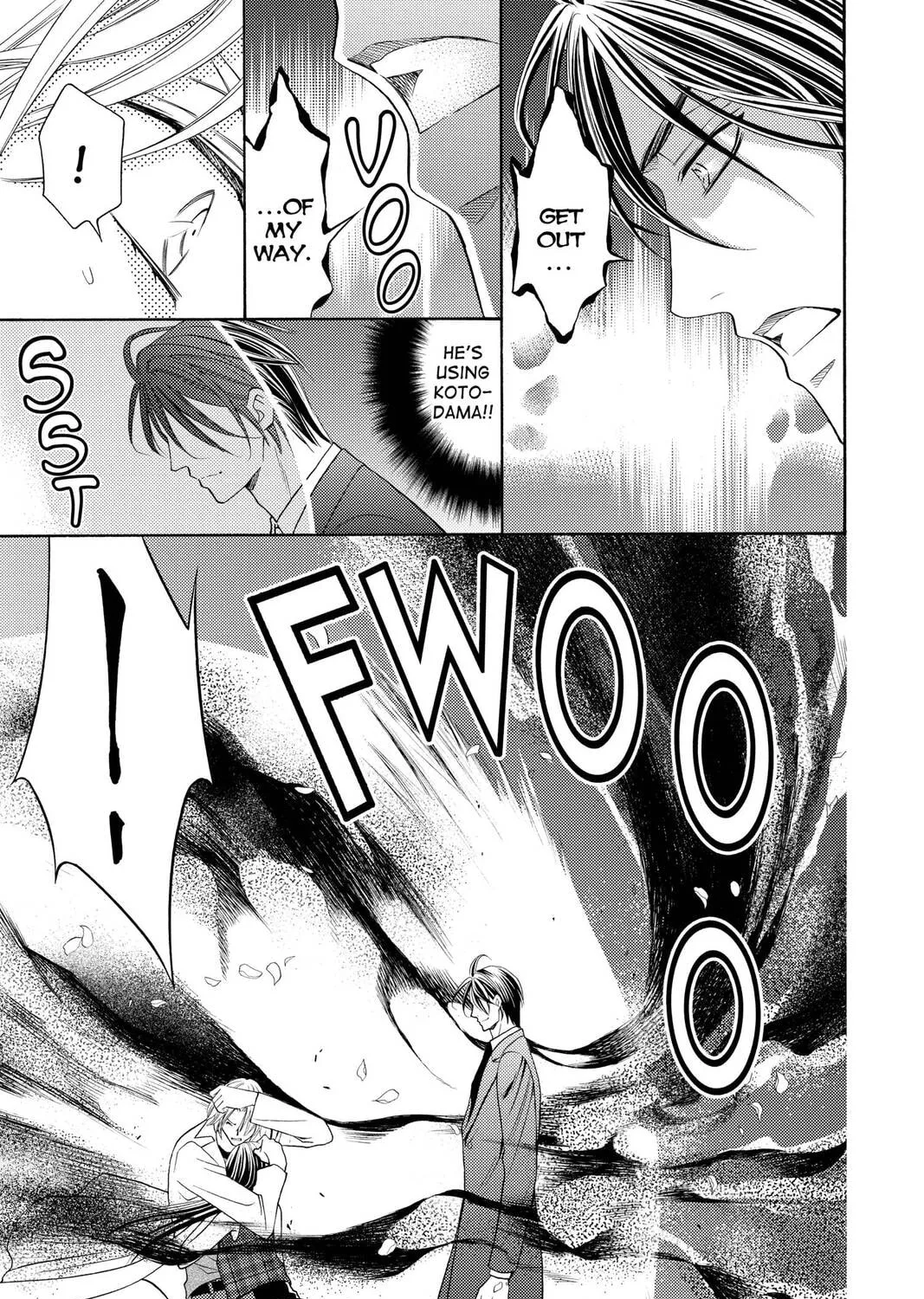 Rasetsu Chapter 33 page 21 - 