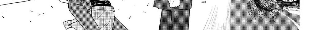 Rasetsu Chapter 33 page 22 - 