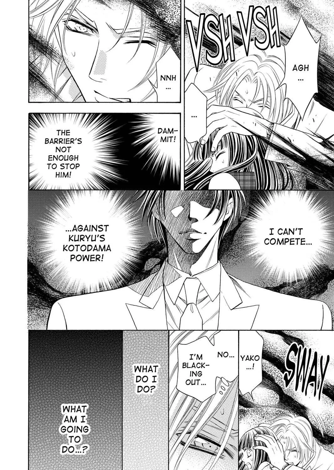Rasetsu Chapter 33 page 23 - 
