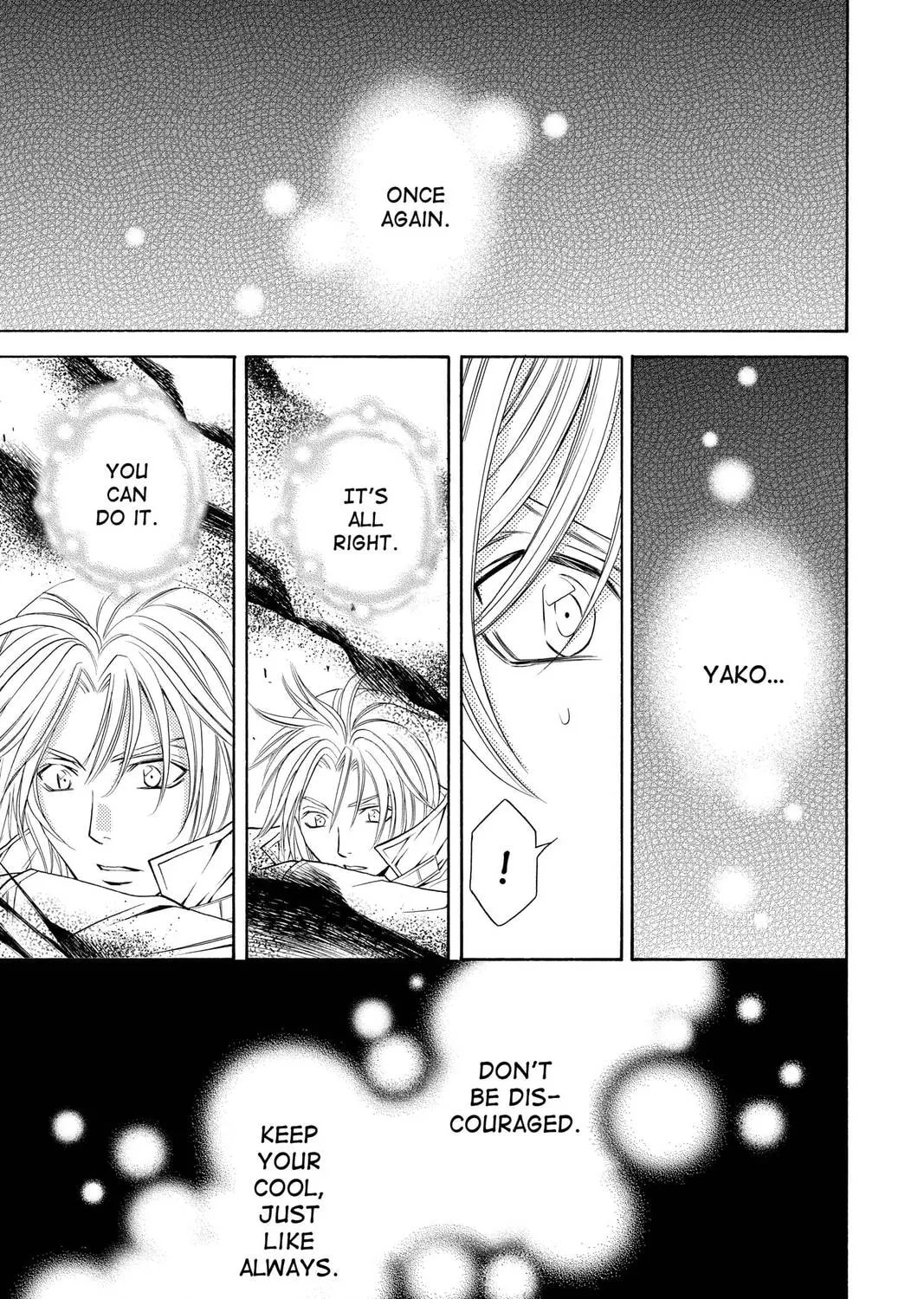 Rasetsu Chapter 33 page 25 - 