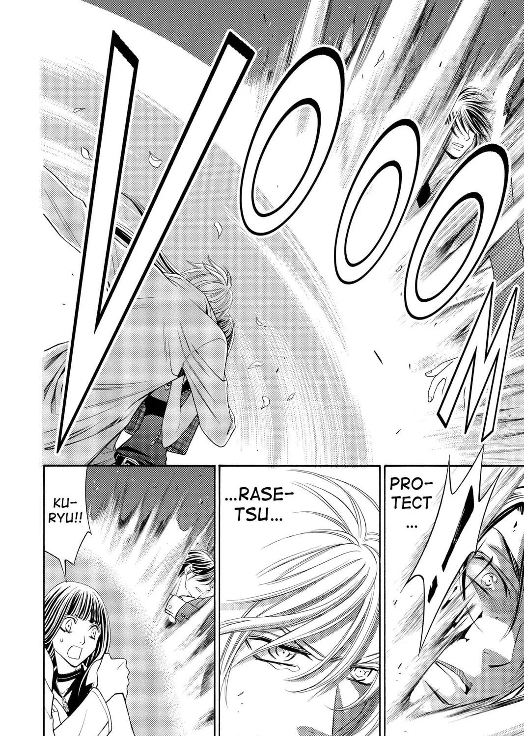 Rasetsu Chapter 33 page 31 - 
