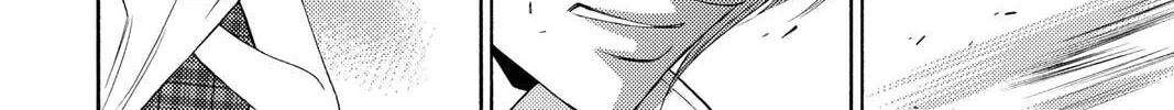 Rasetsu Chapter 33 page 32 - 