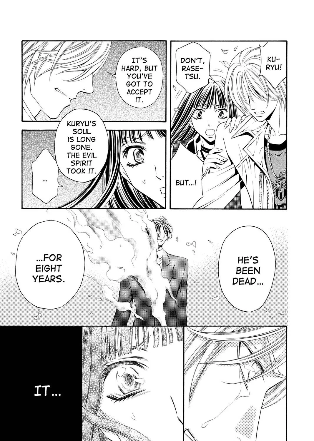 Rasetsu Chapter 33 page 33 - 