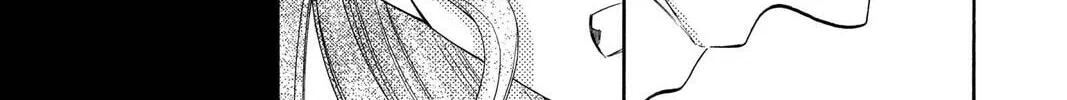 Rasetsu Chapter 33 page 34 - 
