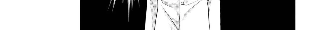 Rasetsu Chapter 33 page 38 - 
