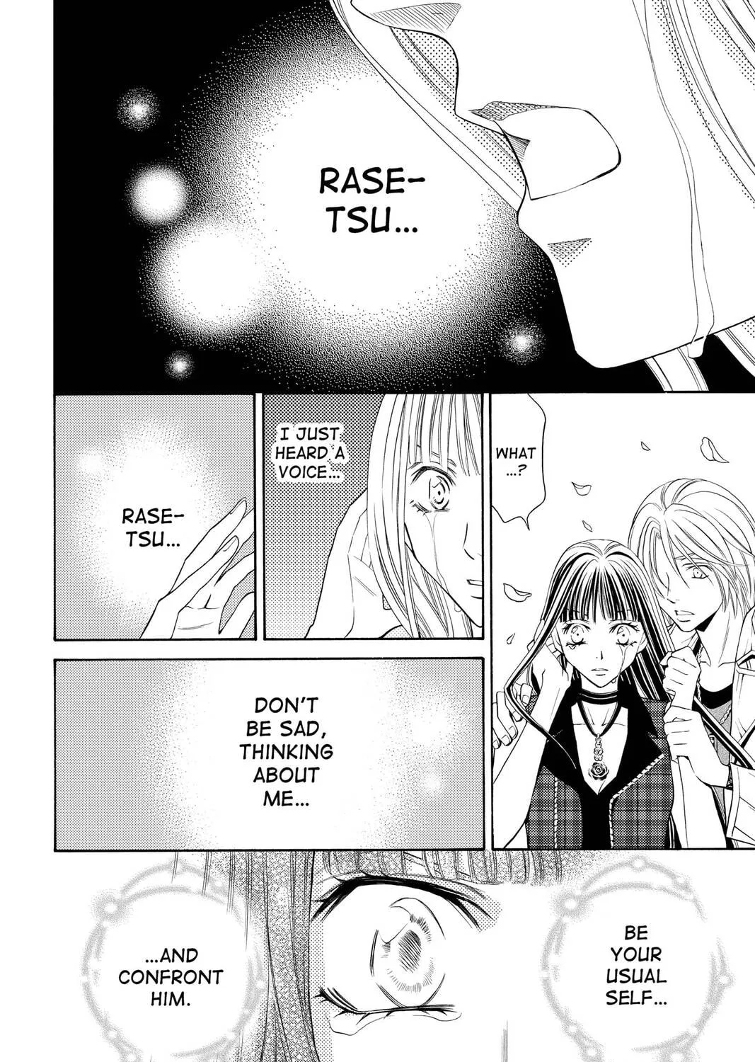 Rasetsu Chapter 33 page 39 - 