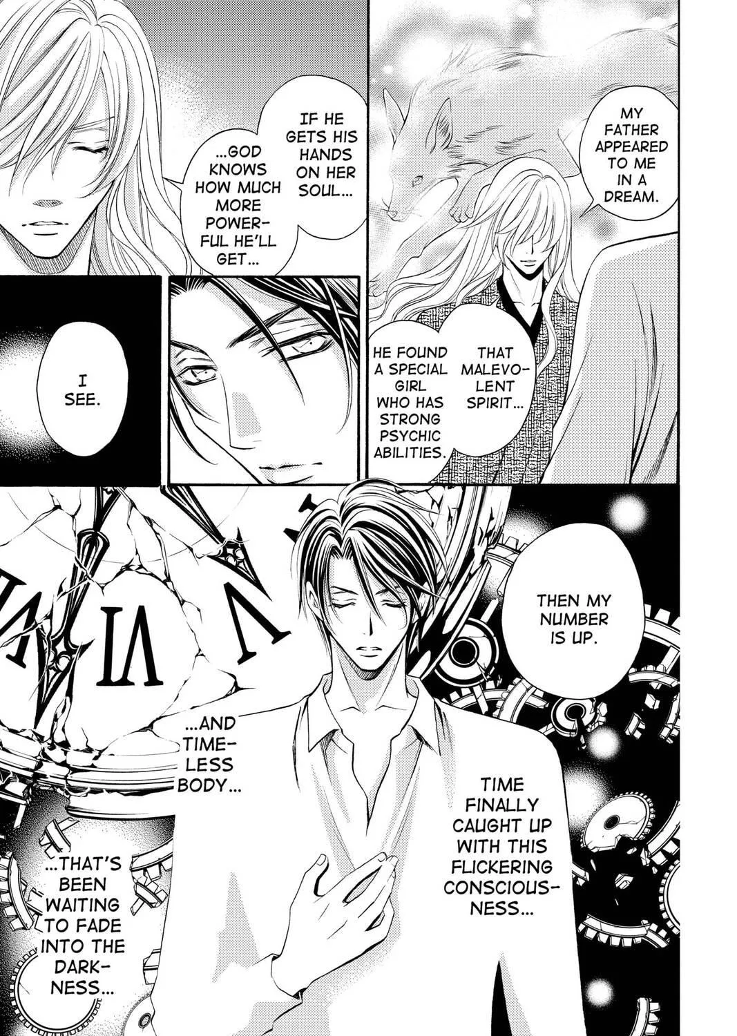 Rasetsu Chapter 33 page 5 - 