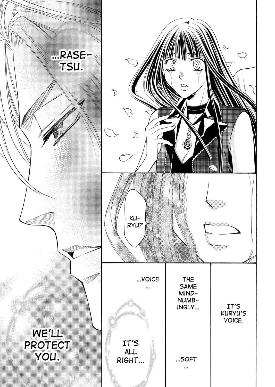 Rasetsu Chapter 33 page 41 - 