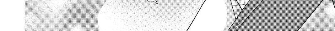 Rasetsu Chapter 33 page 44 - 