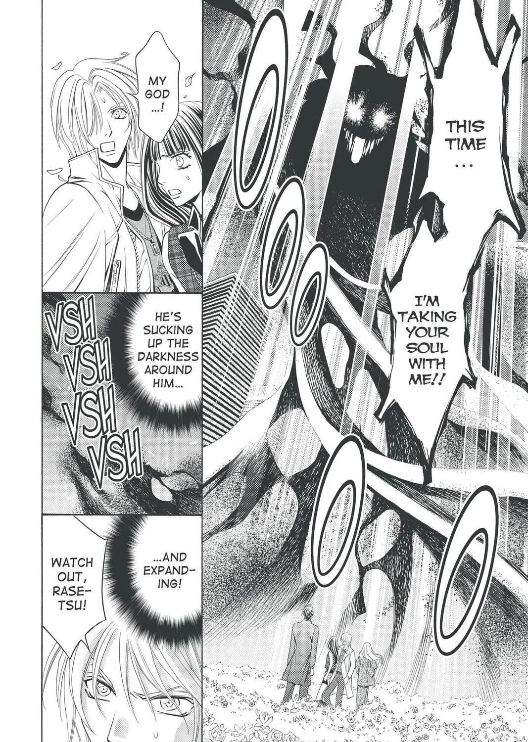 Rasetsu Chapter 33 page 51 - 