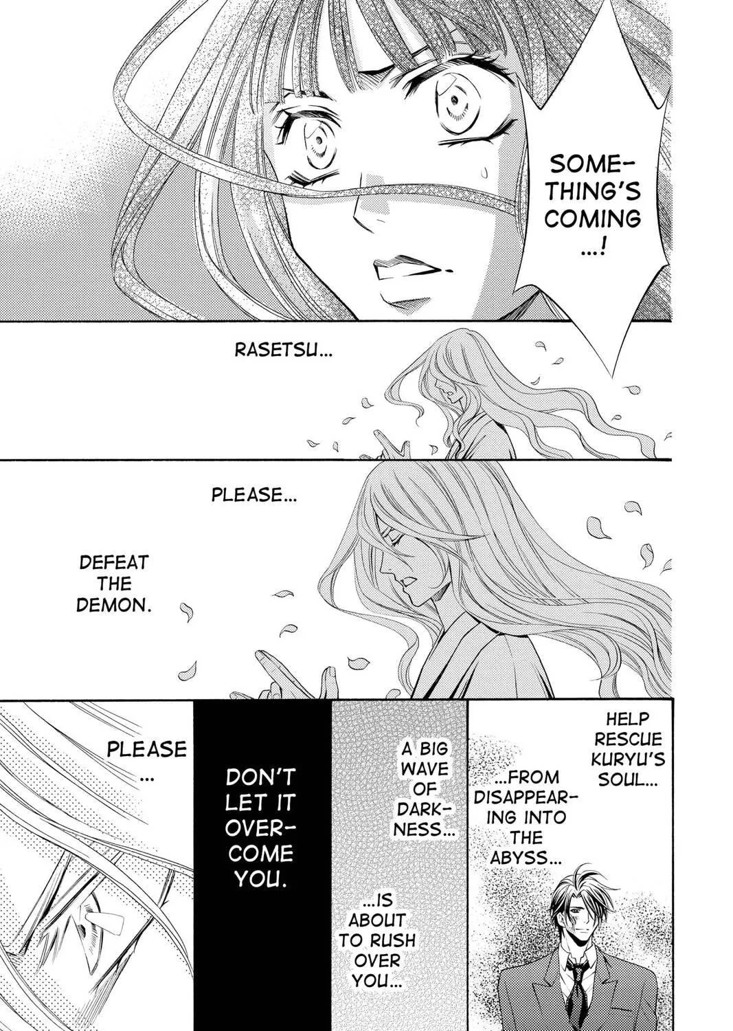 Rasetsu Chapter 33 page 53 - 