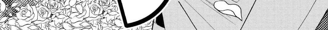 Rasetsu Chapter 33 page 58 - 