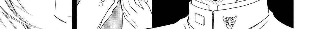 Rasetsu Chapter 33 page 62 - 