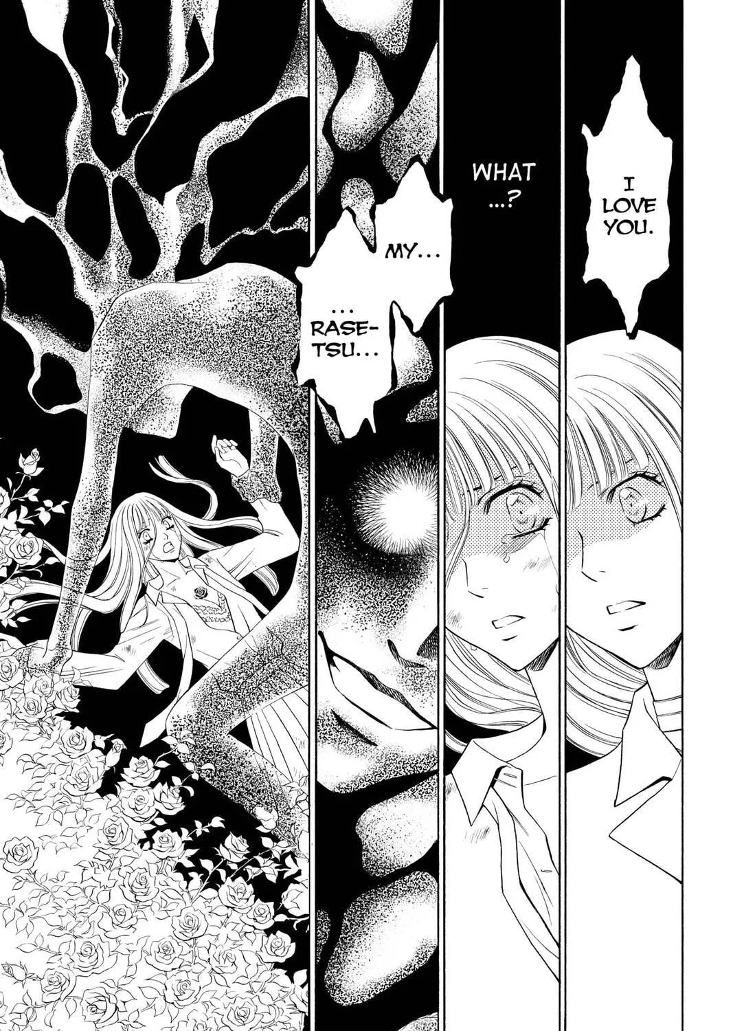 Rasetsu Chapter 33 page 65 - 