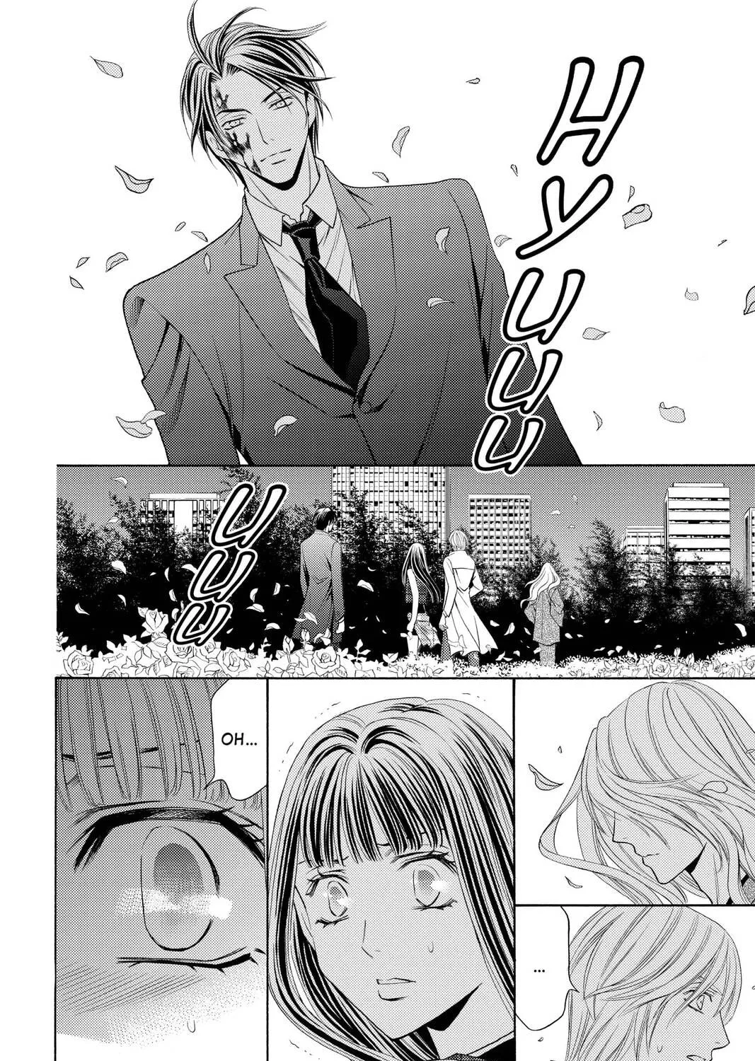 Rasetsu Chapter 33 page 67 - 
