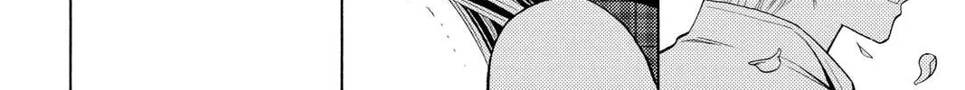 Rasetsu Chapter 33 page 68 - 