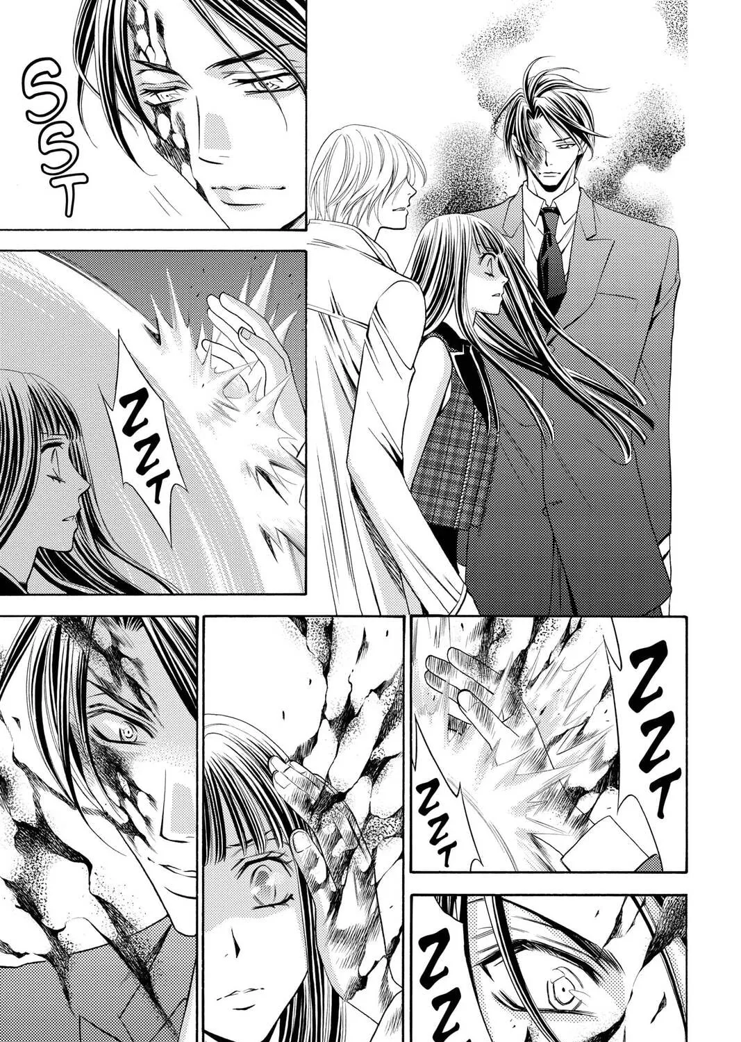 Rasetsu Chapter 33 page 69 - 