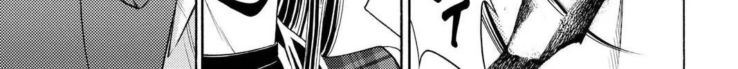 Rasetsu Chapter 33 page 70 - 