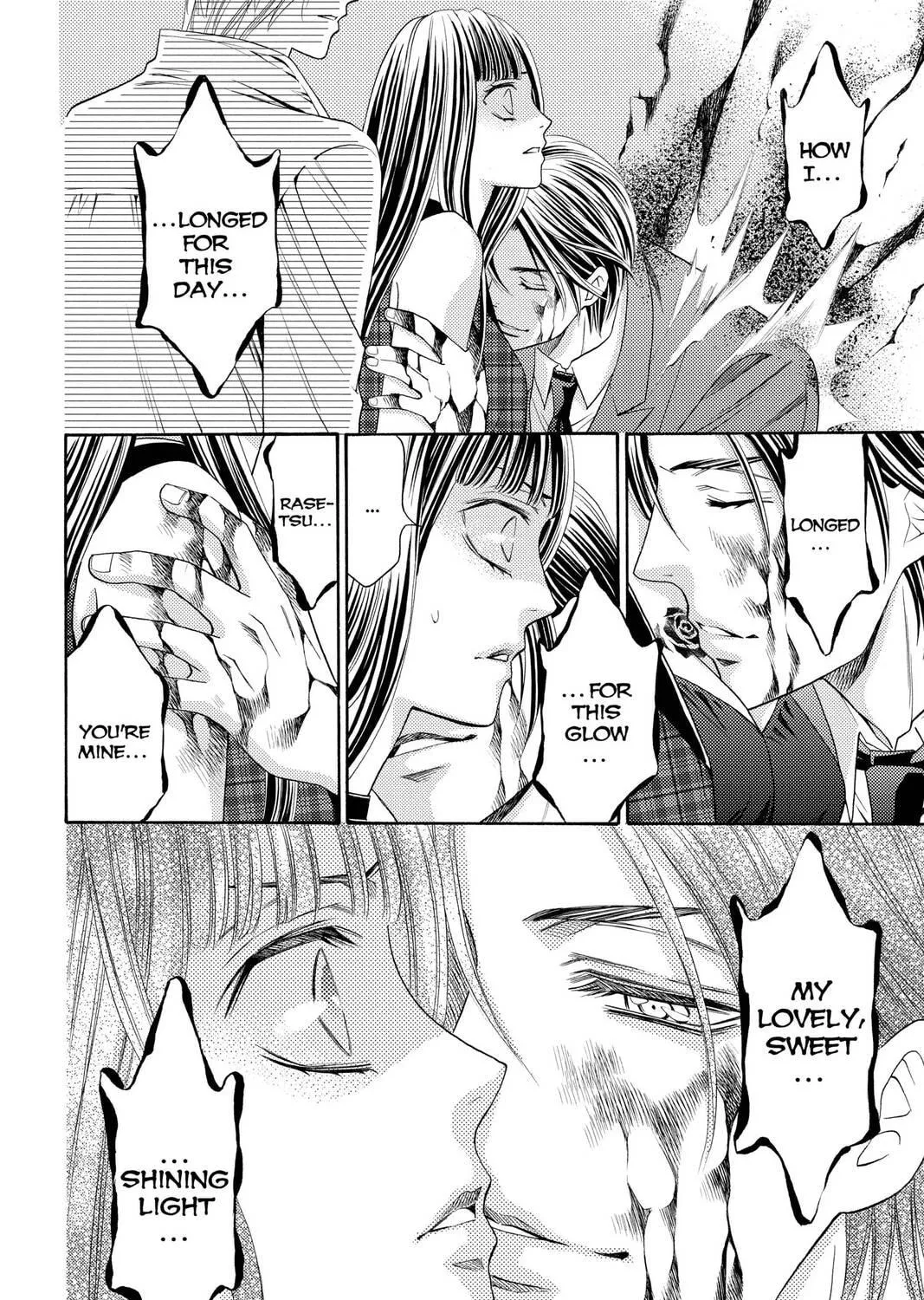 Rasetsu Chapter 33 page 71 - 
