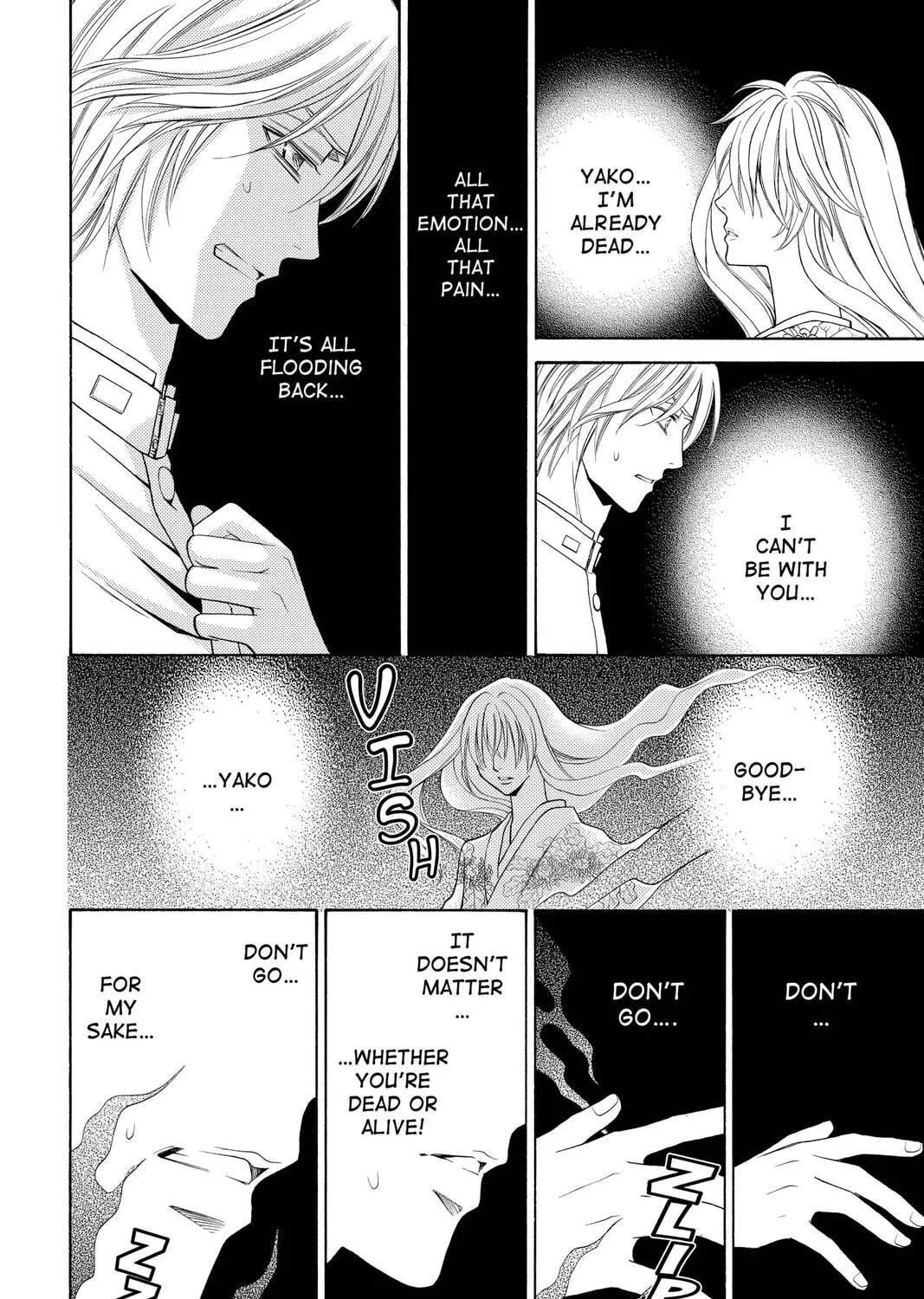 Rasetsu Chapter 33 page 75 - 