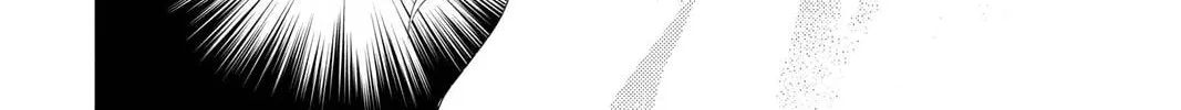 Rasetsu Chapter 33 page 80 - 