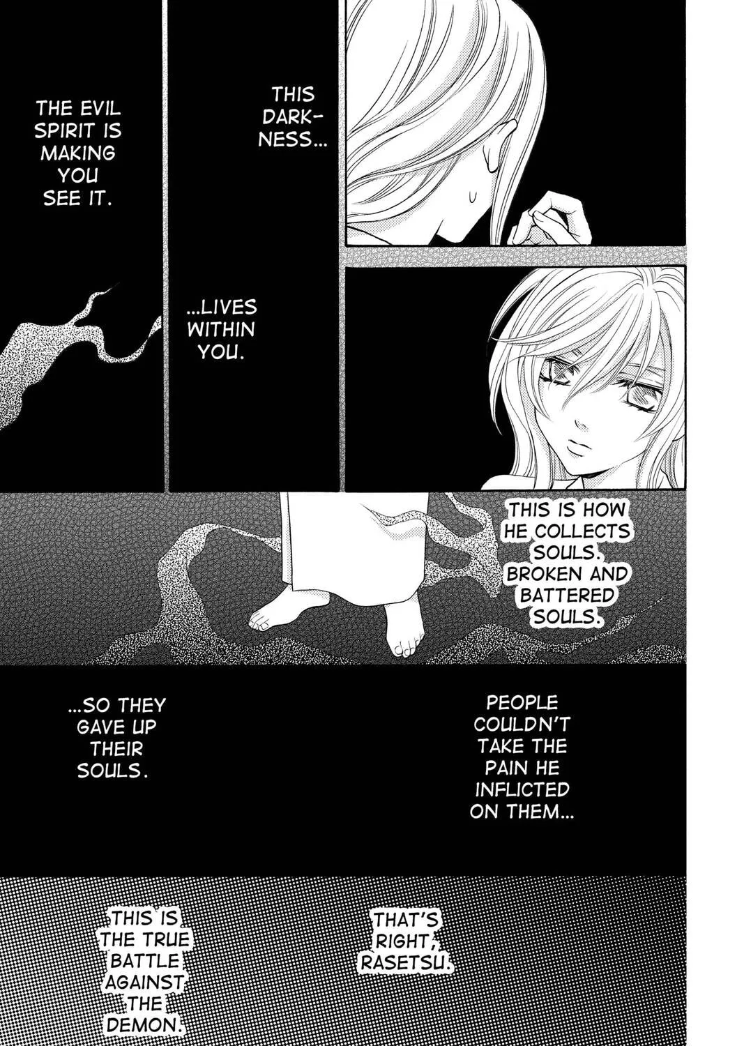 Rasetsu Chapter 33 page 81 - 