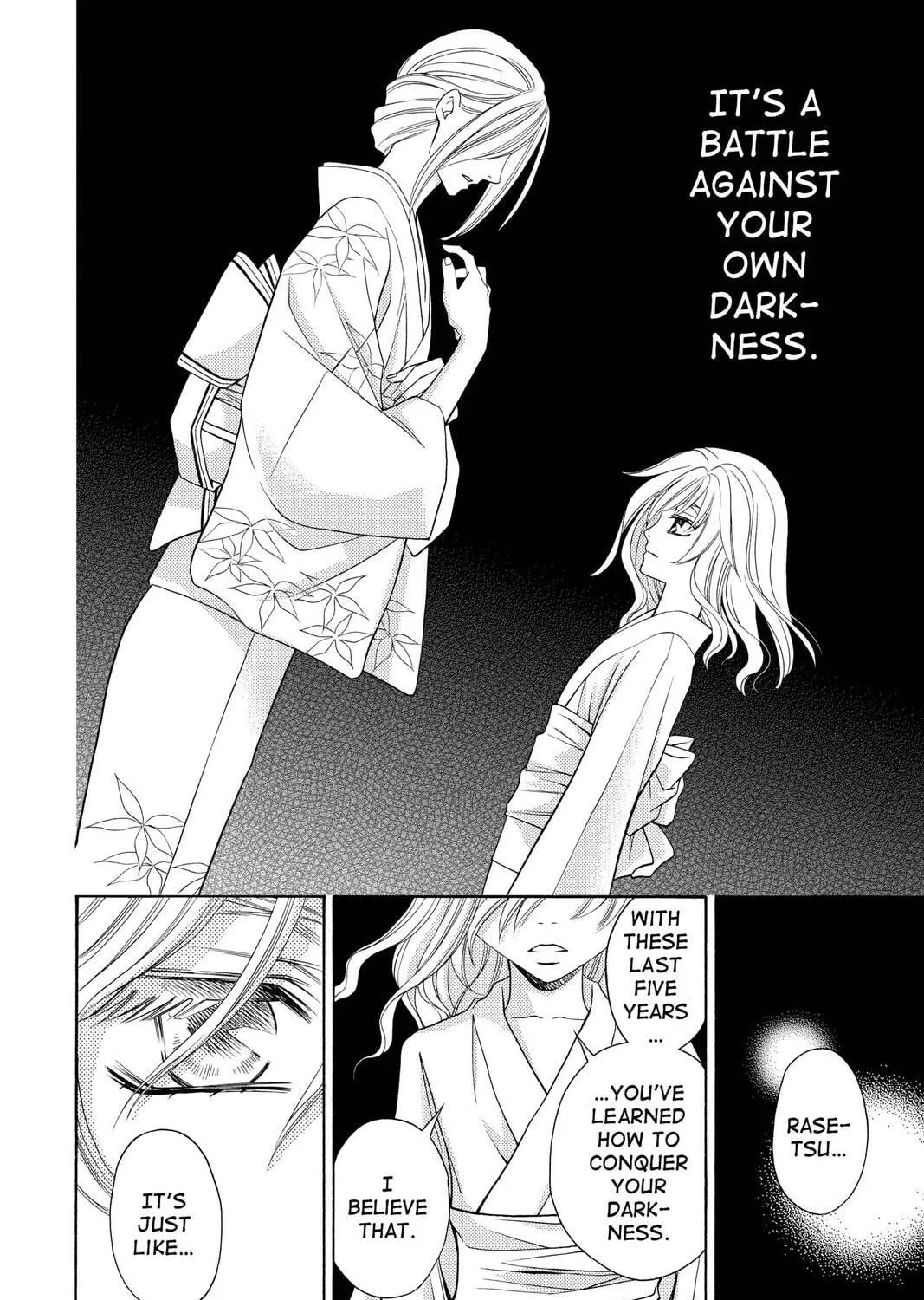 Rasetsu Chapter 33 page 83 - 