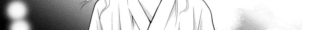 Rasetsu Chapter 33 page 86 - 